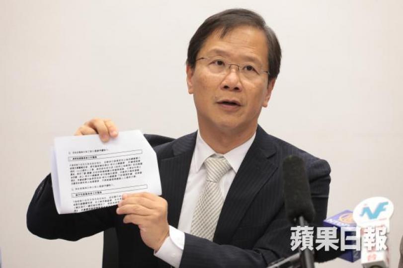 公民黨議員郭家麒批評特首林鄭月娥一意孤行填海是與民為敵。 公民黨議員郭家麒批評特首林鄭月娥一意孤行填海是與民為敵。