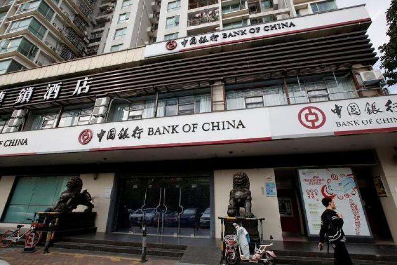 中行正式獲得CDR存託人業務相關資格。資料圖片 中行正式獲得CDR存託人業務相關資格。資料圖片