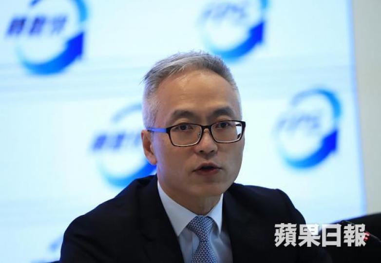 香港金融管理局高級助理總裁李達志。資料圖片 香港金融管理局高級助理總裁李達志。資料圖片