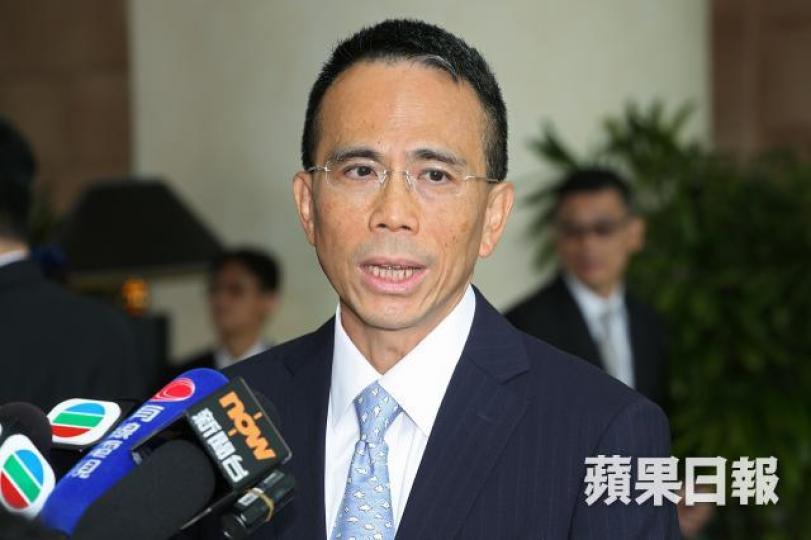 李澤鉅