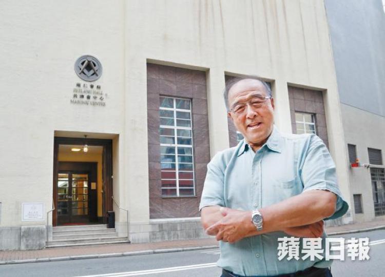 共濟會香港總舵主黃匡源,至今已入會近50年。雍仁會館大禮堂,供平日開會之用,天花板繪上星星、月亮及太陽。雍仁會館地下宴會廳,每逢周五提供自助餐。1870年的雍仁會館,第二次世界大戰時被炸毀。香港共濟會分會傳統儀式之一。1949年共濟會會員舉行傳統儀式,奠定了今日雍仁會館的基礎。共濟會會員冊詳列會方規條,會員熟讀才可升級。 共濟會香港總舵主黃匡源,至今已入會近50年。雍仁會館大禮堂,供平日開會之用,天花板繪上星星、月亮及太陽。雍仁會館地下宴會廳,每逢周五提供自助餐。1870年的雍仁會館,第二次世界大戰時被炸毀。香港共濟會分會傳統儀式之一。1949年共濟會會員舉行傳統儀式,奠定了今日雍仁會館的基礎。共濟會會員冊詳列會方規條,會員熟讀才可升級。