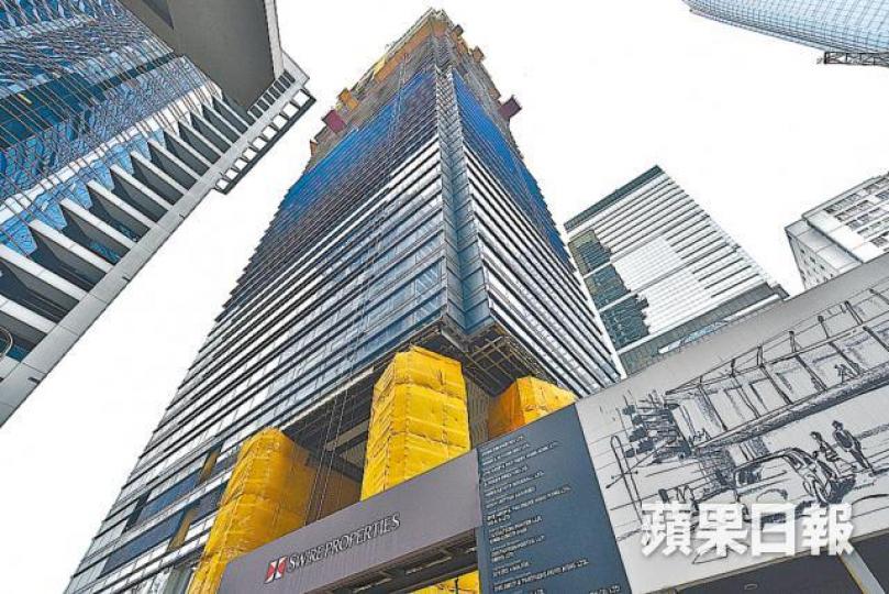 太古坊一座逾六成樓面，由法律、財務等專業服務界別承租。資料圖片