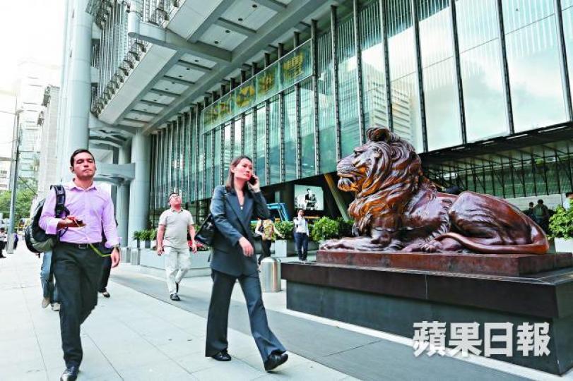 匯豐昨公佈有PayMe用戶被盜走金錢。 匯豐昨公佈有PayMe用戶被盜走金錢。