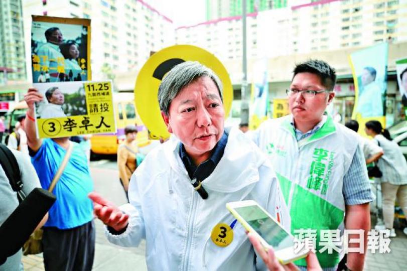 李卓人指馬凱事件使香港淪為一般大陸城市,會拒絕記者入境。 李卓人指馬凱事件使香港淪為一般大陸城市,會拒絕記者入境。