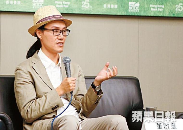 董啟章 董啟章
