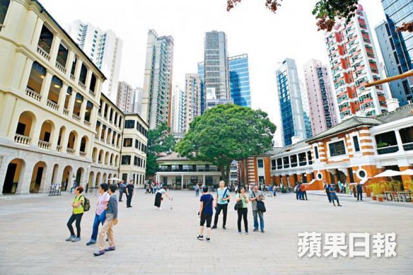 前身為中區警署建築群的大館由馬會出資保育及營運。 前身為中區警署建築群的大館由馬會出資保育及營運。