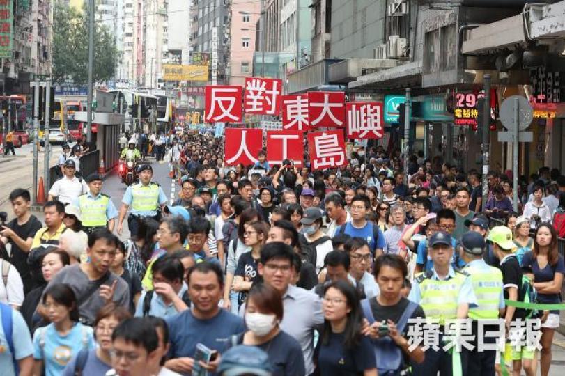 政府推銷的明日大嶼填海計劃,掀起社會爭議。資料圖片 政府推銷的明日大嶼填海計劃,掀起社會爭議。資料圖片