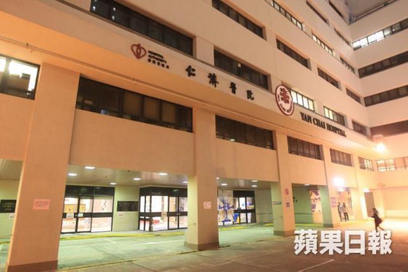 筆者稱作為病人服務助理要有關顧之心,常常從病人的角度由心出發,安慰病人;圖為仁濟醫院。資料圖片 筆者稱作為病人服務助理要有關顧之心,常常從病人的角度由心出發,安慰病人;圖為仁濟醫院。資料圖片