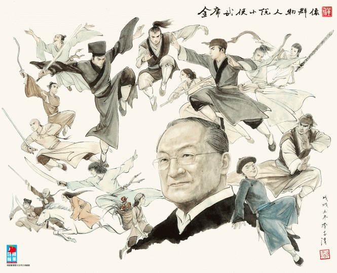 _e123_UBHiqo_a0201a