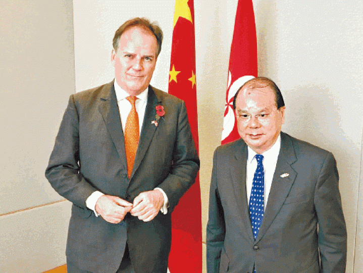 英國外交部大臣田銘祺與張建宗會晤,討論一國兩制。:Mark Field Twitter圖片 英國外交部大臣田銘祺與張建宗會晤,討論一國兩制。:Mark Field Twitter圖片