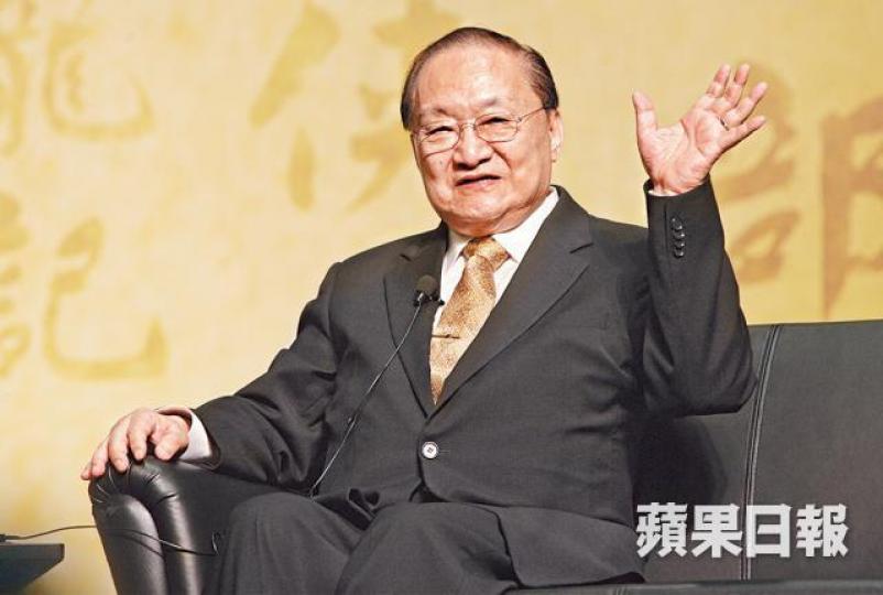 一代武俠小說泰斗金庸於上月30日離世,享年94歲。金庸太太林樂怡性格低調,兩人甚少一同出席公開活動。金庸在劉培基40歲生日時,送贈墨寶作生日禮物。微博圖片劉培基昨到靈堂向金庸作最後致意。攝影:葉君海劉培基00年舉行發佈會時,多位好友包括金庸及張國榮等撐場,可惜有六位已乘鶴西去。 一代武俠小說泰斗金庸於上月30日離世,享年94歲。金庸太太林樂怡性格低調,兩人甚少一同出席公開活動。金庸在劉培基40歲生日時,送贈墨寶作生日禮物。微博圖片劉培基昨到靈堂向金庸作最後致意。攝影:葉君海劉培基00年舉行發佈會時,多位好友包括金庸及張國榮等撐場,可惜有六位已乘鶴西去。