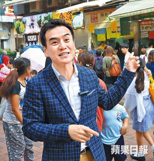 李根興 李根興
