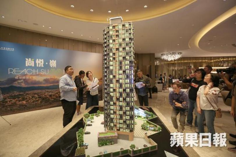 尚悅.嶺或修訂單位定價。 尚悅.嶺或修訂單位定價。