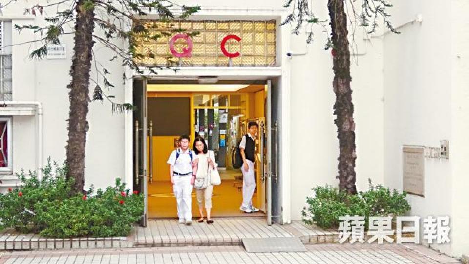 皇仁書院指已啟動危機應變小組跟進學生猝死事件。鄭大康攝 皇仁書院指已啟動危機應變小組跟進學生猝死事件。鄭大康攝
