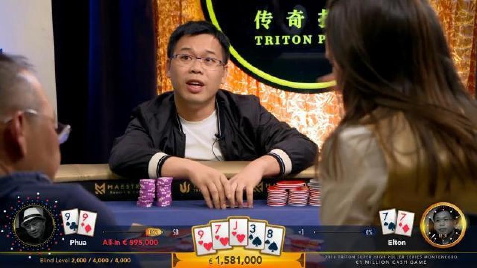 近幾年來贏了幾十億元的Elton Tsang,主力是玩德州撲克。 互聯網圖片 近幾年來贏了幾十億元的Elton Tsang,主力是玩德州撲克。 互聯網圖片