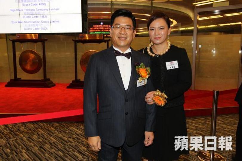 衍生主席彭少衍及執行董事關麗雯。資料圖片 衍生主席彭少衍及執行董事關麗雯。資料圖片
