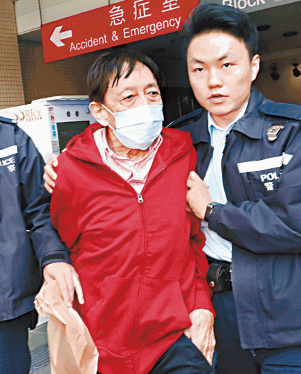 整容醫生李宏邦昨在急症室接受治療後,由警員押返警署。詹家志攝李宏邦位於尖沙嘴的美容中心昨沒有職員上班。死者張淑玲在涉事美容中心注射肉毒桿菌針後不治。 整容醫生李宏邦昨在急症室接受治療後,由警員押返警署。詹家志攝李宏邦位於尖沙嘴的美容中心昨沒有職員上班。死者張淑玲在涉事美容中心注射肉毒桿菌針後不治。
