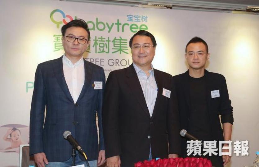 寶寶樹創辦人王懷南(中)。鄒潔珊攝 寶寶樹創辦人王懷南(中)。鄒潔珊攝