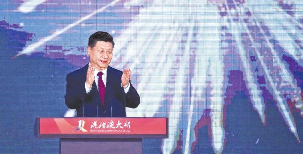中國國家主席習近平美國副總統彭斯 中國國家主席習近平美國副總統彭斯