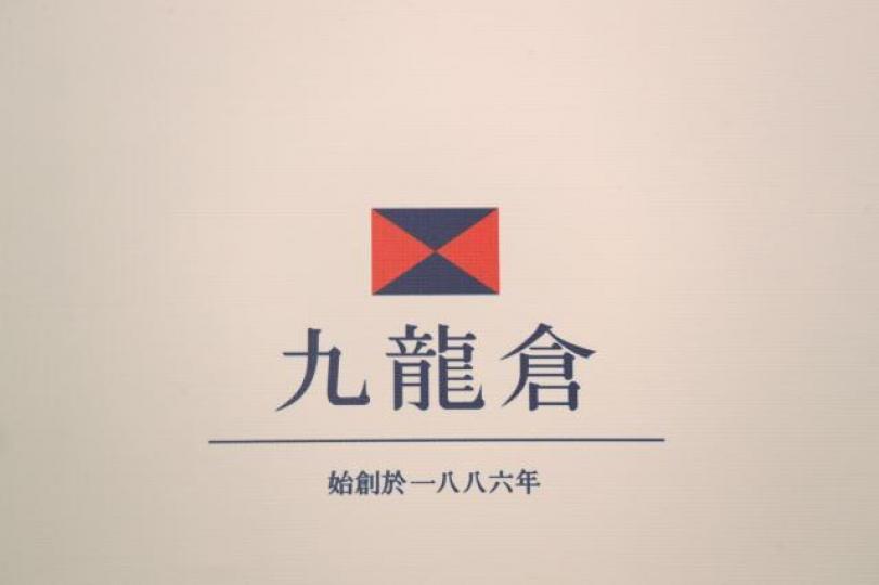 哥連頓證劵買賣會德豐系的股票時,時機多次落在公佈重大消息的前後。 哥連頓證劵買賣會德豐系的股票時,時機多次落在公佈重大消息的前後。