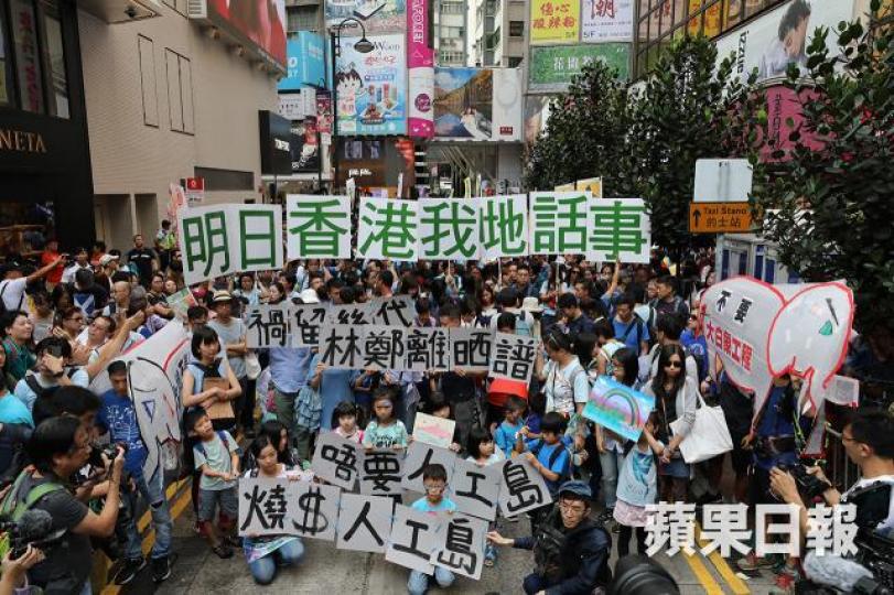 市民反對的,不只是填海,而是質疑政府填海造地只是另一次的官商勾結。 資料圖片 市民反對的,不只是填海,而是質疑政府填海造地只是另一次的官商勾結。 資料圖片