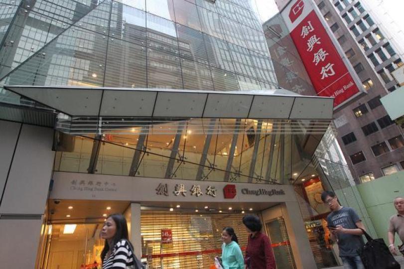 創銀具大灣區發展概念,業務進展良好,股價卻向下跌,估計原因之一是供股太多次。資料圖片 創銀具大灣區發展概念,業務進展良好,股價卻向下跌,估計原因之一是供股太多次。資料圖片