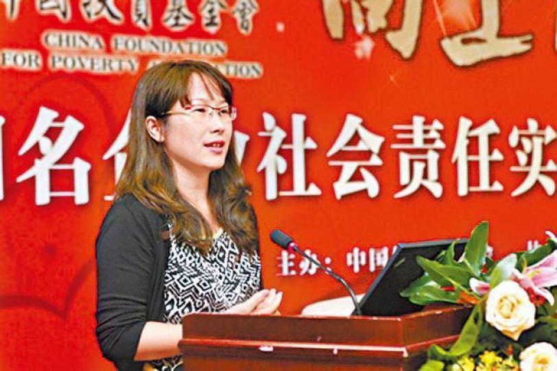金媛影是淘寶網及阿里巴巴其中一名創辦人。互聯網 金媛影是淘寶網及阿里巴巴其中一名創辦人。互聯網