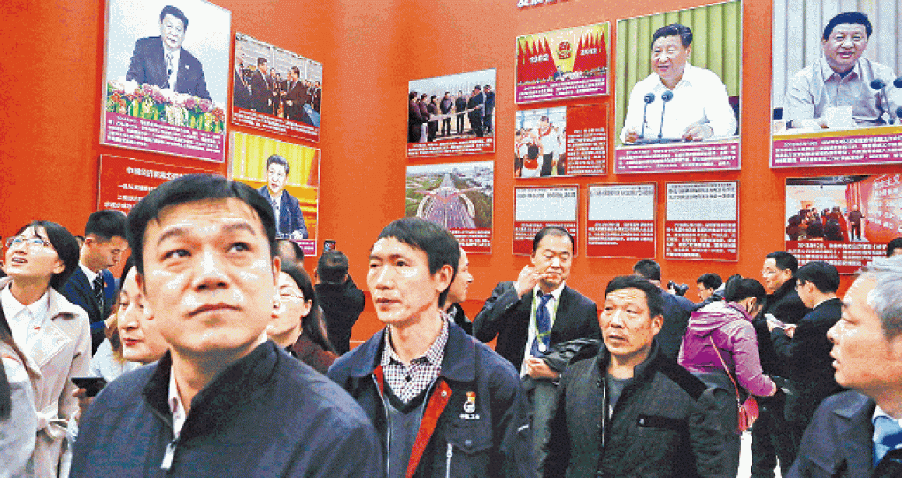 改革開放40周年展覽成為習近平歌功頌德的平台。 改革開放40周年展覽成為習近平歌功頌德的平台。