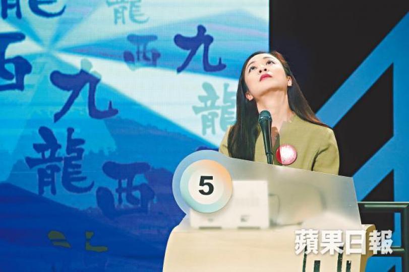 陳凱欣昨出席港台補選論壇,兩度自稱選情嚴峻。謝榮耀攝
陳凱欣昨出席港台補選論壇,兩度自稱選情嚴峻。謝榮耀攝