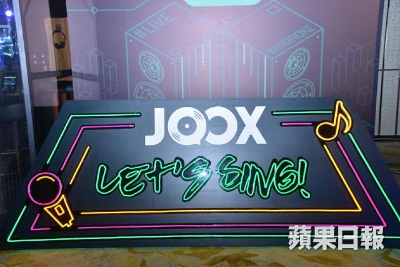 譚樂文強調Joox並非純粹聽歌的應用程式。黃偉傑攝 譚樂文強調Joox並非純粹聽歌的應用程式。黃偉傑攝