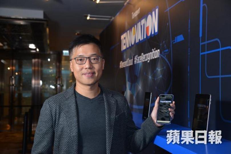 譚樂文提到搭配雲的科技軟件服務,如人臉辨識、影像辨識將被力谷。黃偉傑攝 譚樂文提到搭配雲的科技軟件服務,如人臉辨識、影像辨識將被力谷。黃偉傑攝