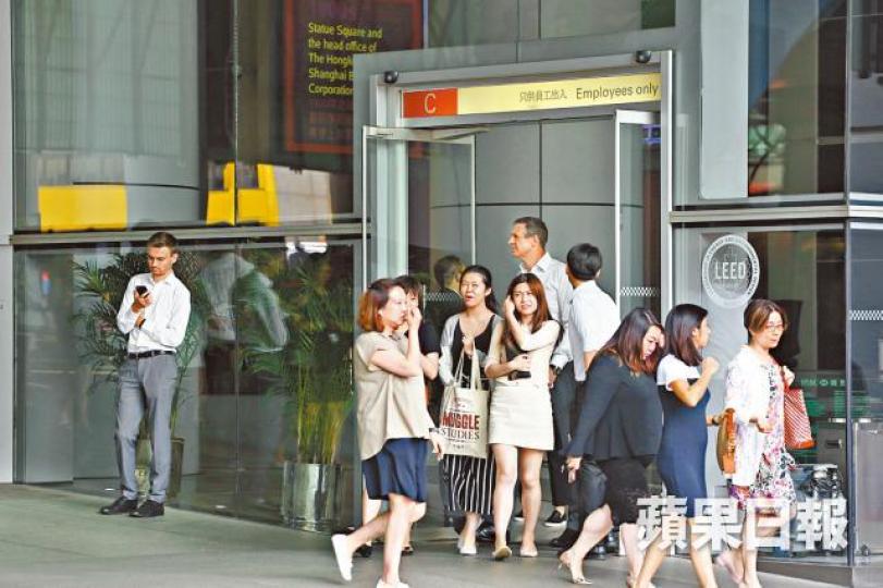 滙豐及恒生正就明年度員工薪酬總池進行預算規劃。資料圖片 滙豐及恒生正就明年度員工薪酬總池進行預算規劃。資料圖片