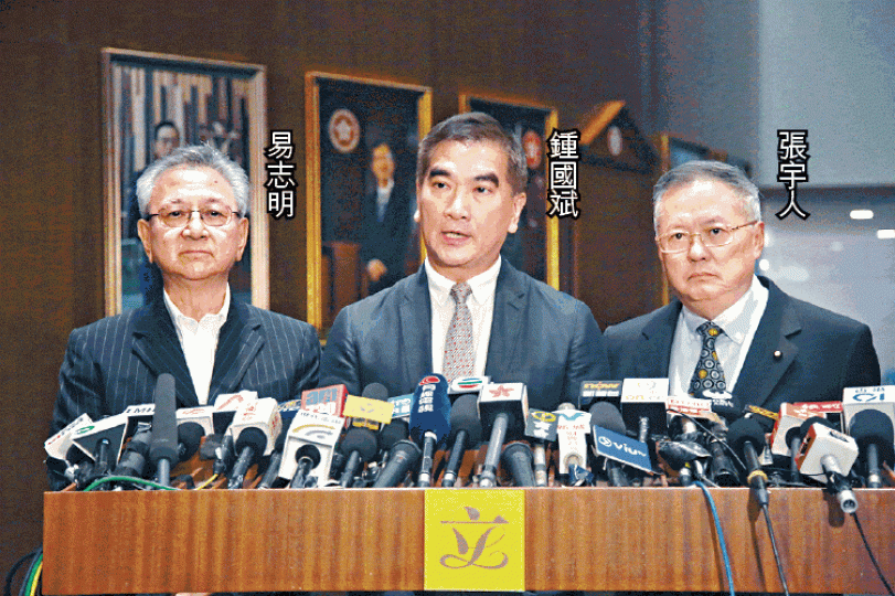 自由黨決定將23條立法議案改為討論中美貿易戰,稱「好多我哋啲業界擔心」。袁志中攝 自由黨決定將23條立法議案改為討論中美貿易戰,稱「好多我哋啲業界擔心」。袁志中攝