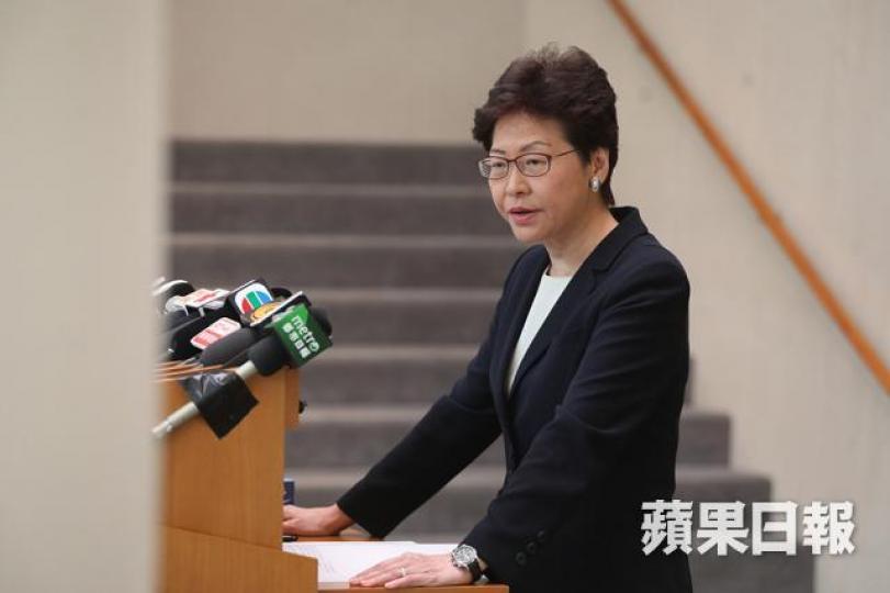 林鄭月娥 林鄭月娥