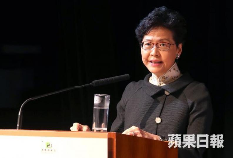 香港點樣同美國講,保住獨立關稅區地位?大家不如睇吓好好打嘅林鄭點搞。資料圖片 香港點樣同美國講,保住獨立關稅區地位?大家不如睇吓好好打嘅林鄭點搞。資料圖片