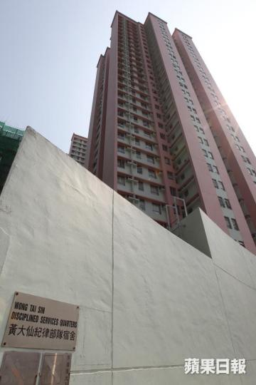 染鼠傳人戊肝的70歲老婦居於黃大仙紀律部隊宿舍。 染鼠傳人戊肝的70歲老婦居於黃大仙紀律部隊宿舍。