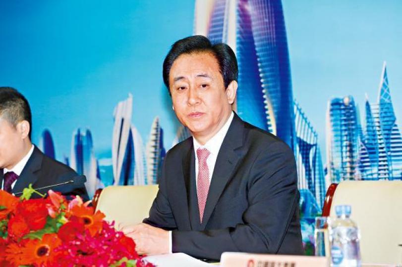 許家印任董事長的恒大,再次在市場發債籌錢。資料圖片 許家印任董事長的恒大,再次在市場發債籌錢。資料圖片