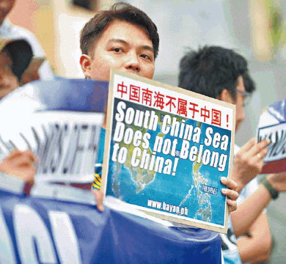中菲兩國曾因南海主權爭議令關係陷低谷。 資料圖片 中菲兩國曾因南海主權爭議令關係陷低谷。 資料圖片