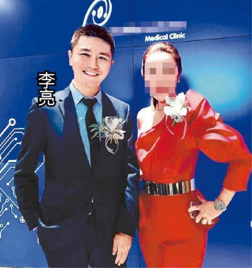 自稱患愛滋的李亮上月曾赴新加坡出席一間醫療中心的活動。互聯網 自稱患愛滋的李亮上月曾赴新加坡出席一間醫療中心的活動。互聯網