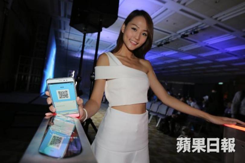 本地電子錢包運營商TNG計劃在美國上市。資料圖片 本地電子錢包運營商TNG計劃在美國上市。資料圖片