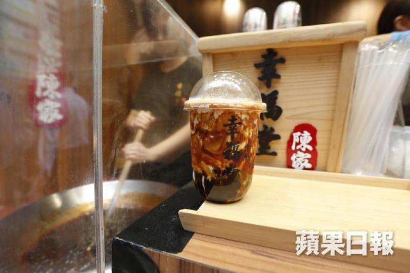 幸福堂台港雙方合作爭議不絕。資料圖片 幸福堂台港雙方合作爭議不絕。資料圖片