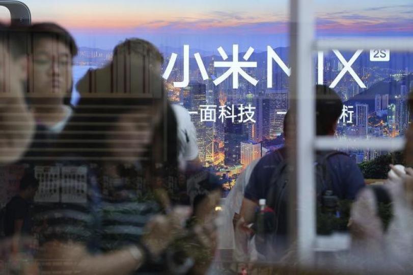 小米業績勝預期,大行看好前景。資料圖片 小米業績勝預期,大行看好前景。資料圖片