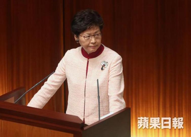 美國話「重新審視香港獨立關稅區地位」,林鄭即刻衝出去護駕。香港,註定要為國捐軀! 資料圖片 美國話「重新審視香港獨立關稅區地位」,林鄭即刻衝出去護駕。香港,註定要為國捐軀! 資料圖片