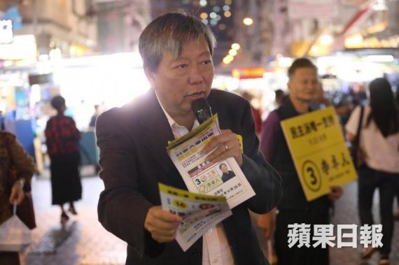 李卓人 李卓人