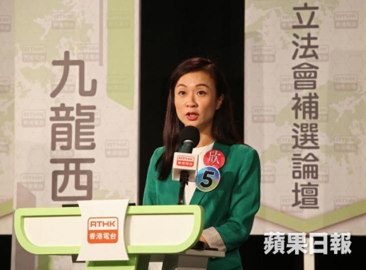 民調發現教育程度越低人士越傾向支持建制派代表陳凱欣。 民調發現教育程度越低人士越傾向支持建制派代表陳凱欣。