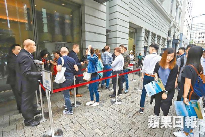泓碧上周公佈首張價單,惟收票反應冷淡。資料圖片 泓碧上周公佈首張價單,惟收票反應冷淡。資料圖片