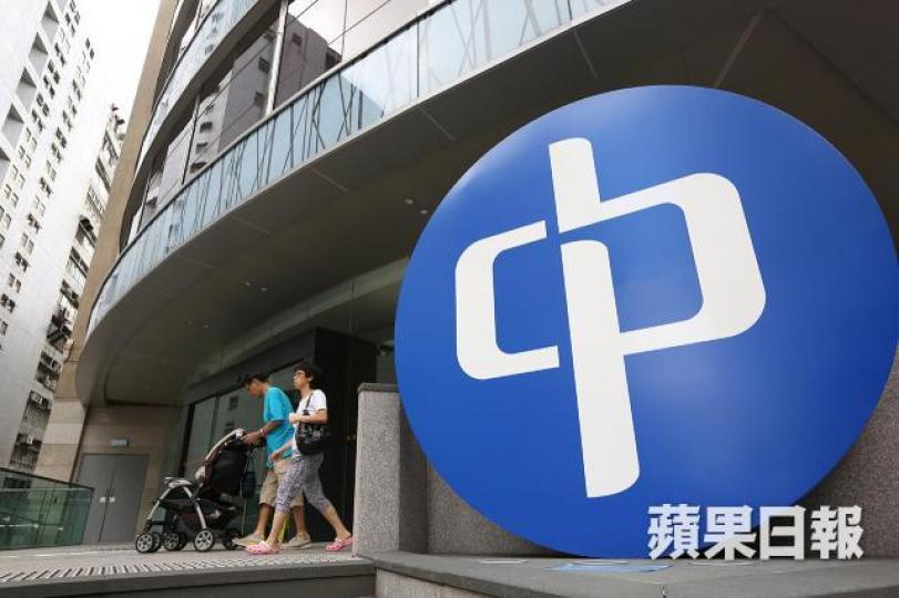 中電業務具壟斷性,而且派息穩定,進可攻退可守。 資料圖片 中電業務具壟斷性,而且派息穩定,進可攻退可守。 資料圖片