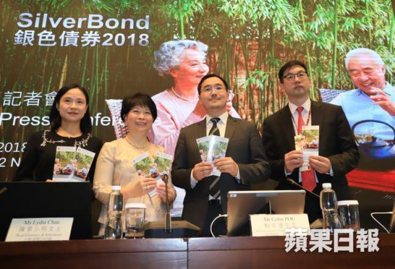 金管局昨在記者會公佈第三批銀債認購詳情。