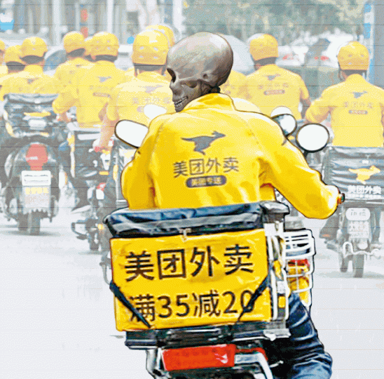 美團扭虧之路遙遙無期，更有分析建議沽出。設計圖片