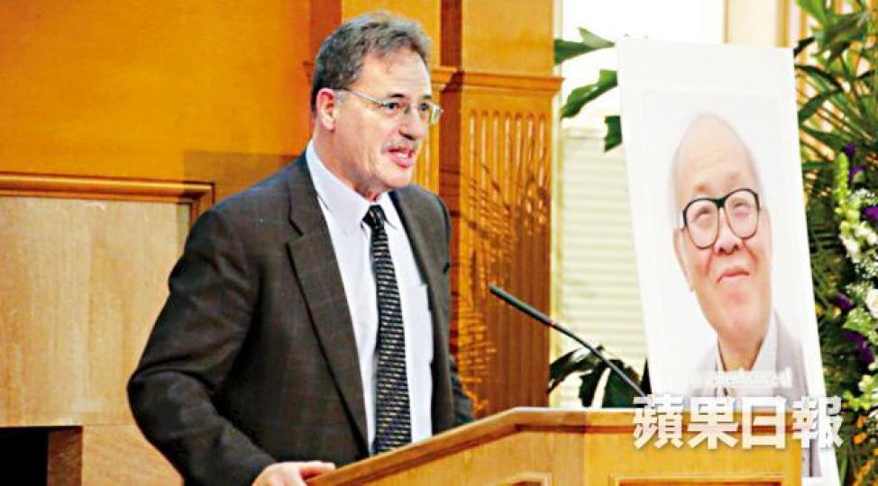 陳明銶生前好友美國史丹福大學教授戴雅門前日主持追思會。